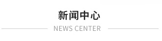 煙囪新建，煙囪防腐，新建煙囪